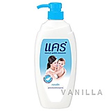 Care (แคร์) Shower Cream Classic
