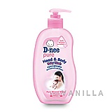D-nee Pure & Mild Head and Body Baby Wash