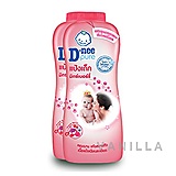 D-nee Pure Mixed Berry Baby Powder