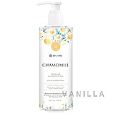 Delisma Chamomile Micellar Cleansing Gel 