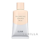 ELIXIR Elixir Balancing Oshiroi Milk C SPF50+ PA++++