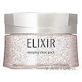 ELIXIR Whitening Sleeping Clear Pack