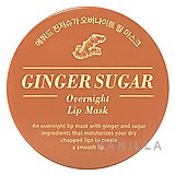 ETUDE Ginger Sugar Overnight Lip Mask