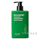 FULUKO Mugwort Anti-acne Body Wash