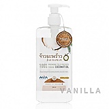 Jao Mapraw (จ้าวมะพร้าว) 100% Premium Cold Pressed Virgin Coconut Oil