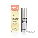 Jayoun Face Serum with edelweiss&collagen