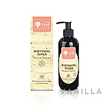 Jayoun Whitening Toner with edelweiss&cucumber