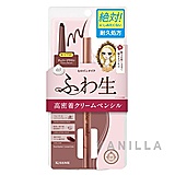 Kiss Me Heroine Make Heroine Make Soft Define Cream Pencil