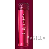 KOSE (Junkisei Prime) Lotion