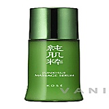 KOSE (JUNKISUI) Massage Serum