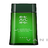 KOSE (JUNKISUI) Refreshing Lotion