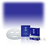 KOSE (SEKKISEI) Essence Mask