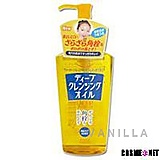 Kose Softymo Softymo Speedy Deep Cleansing Oil N