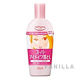 Kose Softymo Softymo Super Point Make Up Remover NA