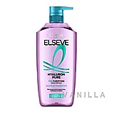 L'OREAL PARIS Elseve Shampoo Hyaluron Pure 72H Purifying