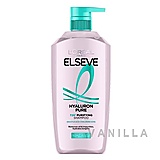 L'OREAL PARIS Elseve Hya Pure 72H Purify Shampoo