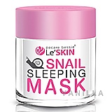 Le'skin Snail Sleeping Mask