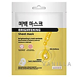 Looks Brightening Sheet Mask 