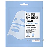 Looks Hyaluronic Hydrogel Mask