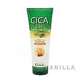 MALISSA K.I.S.S CICA C&E Brightening & Soothing Gel