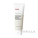 Manyo Galactomy Enzyme Peeling Gel