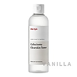 Manyo Galactomy Clearskin Toner