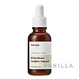Manyo Bifida Biome Complex Ampoule