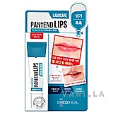 Mediheal Labocare Pantenolips Healssence
