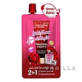 MoonA House White Perfume Lotion Sexy Queen
