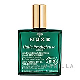 NUXE Paris Huile Prodigieuse Neroli Multi-Purpose Dry Oil