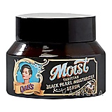 Oab's Soap Tahitan Black Pearl Moisturizer Serum