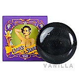 Oab's Soap Coffee Scrub