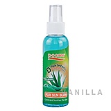 P.O.Care D-Panthenol Spray
