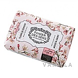 Panier Des Sens Extra Gentle Soap