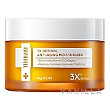 PAPA FEEL 3x Retinol Anti-aging Moisturizer