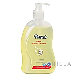 Pureen Baby Head To Toe Wash