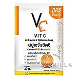 RATCHA Acne & Whitening Soap