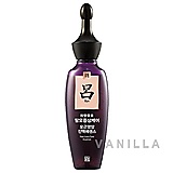 Ryo Hair TH Hair Loss Care Essence