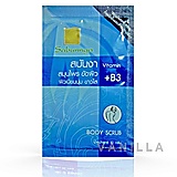 Sabunnga Herbal Herbal Body Scrub Powder
