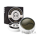 Shangpree Gold Black Pearl Eye Mask 