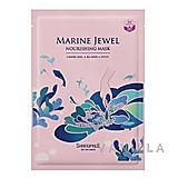 Shangpree Marine Jewel Nourishing Mask 