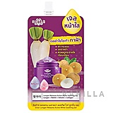 Sistar Longan Melasma Active White Soothing Gel