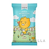 Softne Gentle Antibacterial Wipes