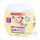 SRICHAND / ศรีจันทร์ Baby Powder