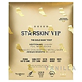 STARSKIN The Gold Mask™ Foot Softening