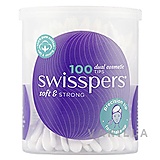 Swisspers Dual Cosmetic Tips