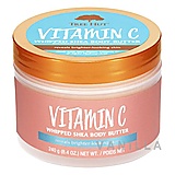 TREEHUT Whipped Body Butter Vitamin C