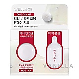 Wellage Real Vitamin Toning One Day Kit
