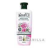 Xcute Me Simply Botan Sensitive Care Shampoo