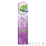 8x4 Powder Spray Victoria Rose